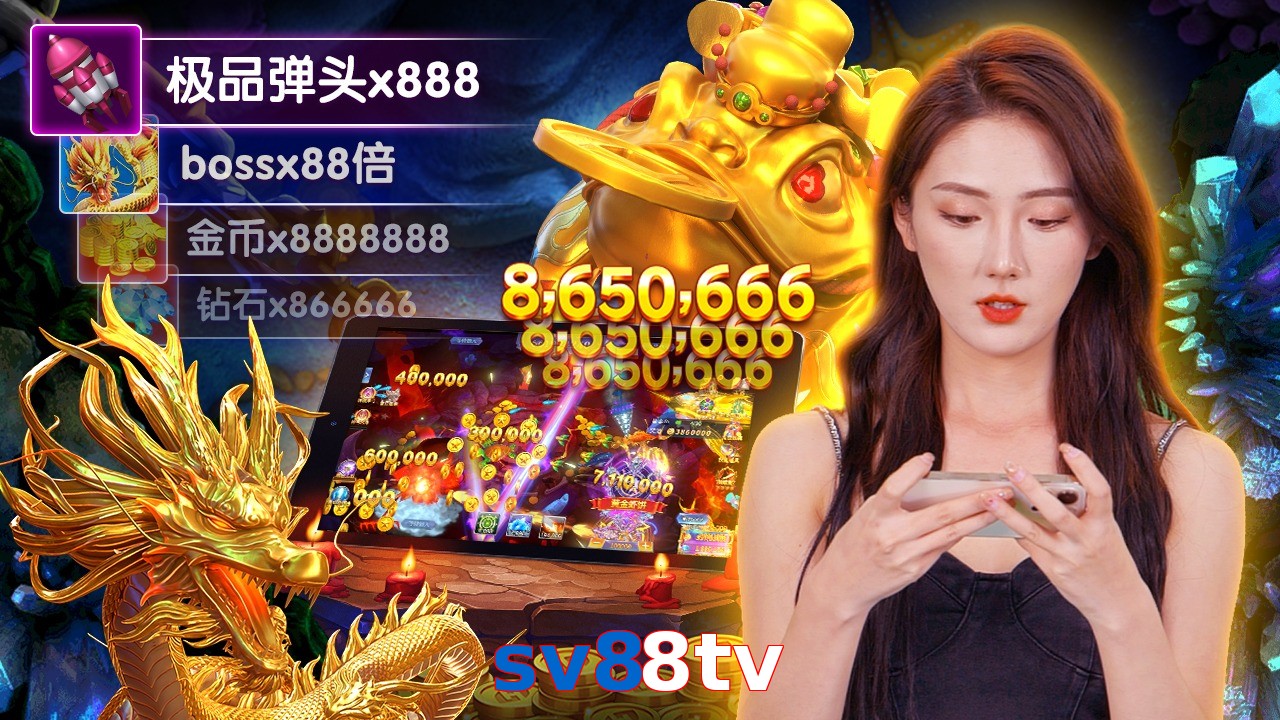 sv88tv